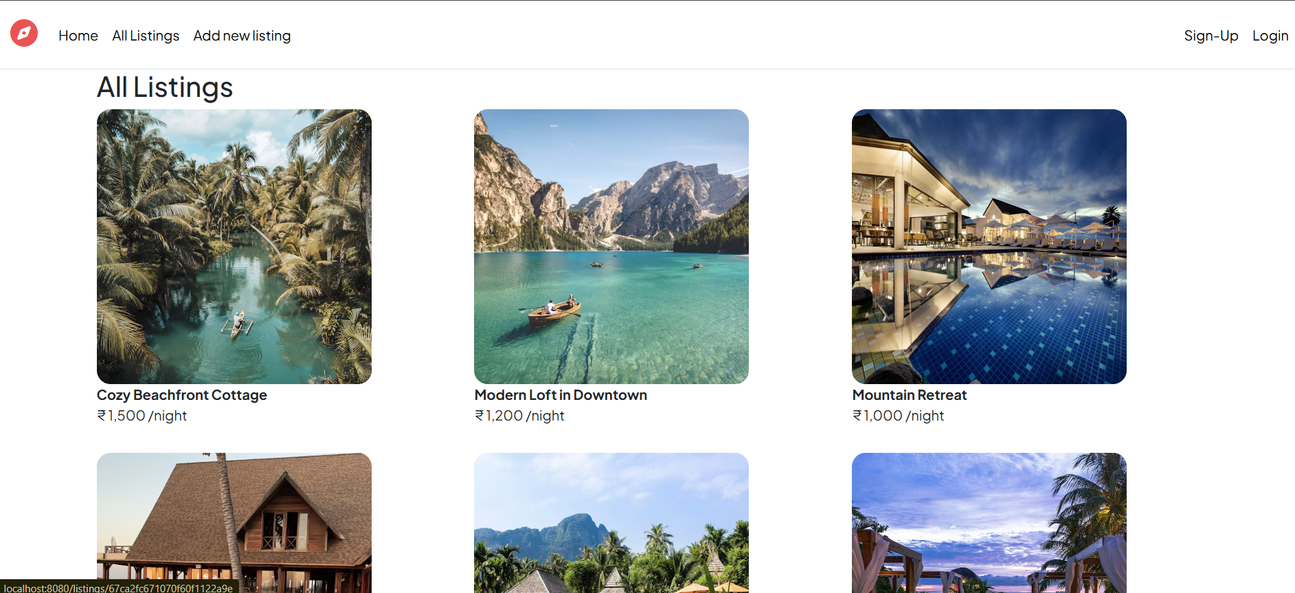 Wanderlust Project Screenshot